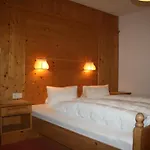 Апартаменты Home4you